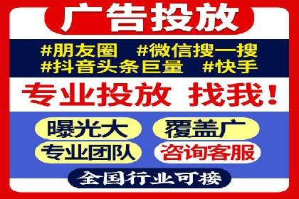 百度包年竞价实战技巧：案例助力企业提升业绩